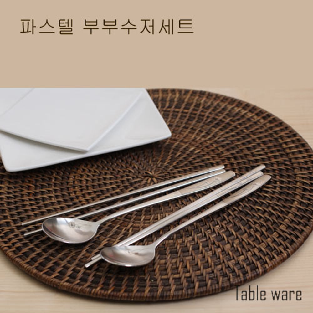 Table Art Pastel Couple Cutlery Set – Korean-style tableware, Anti-Corrosion, High-Gloss Finish, Gift Box Included _ Made In Korea 